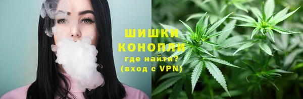 кокаин VHQ Баксан