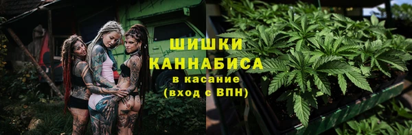 кокаин VHQ Баксан